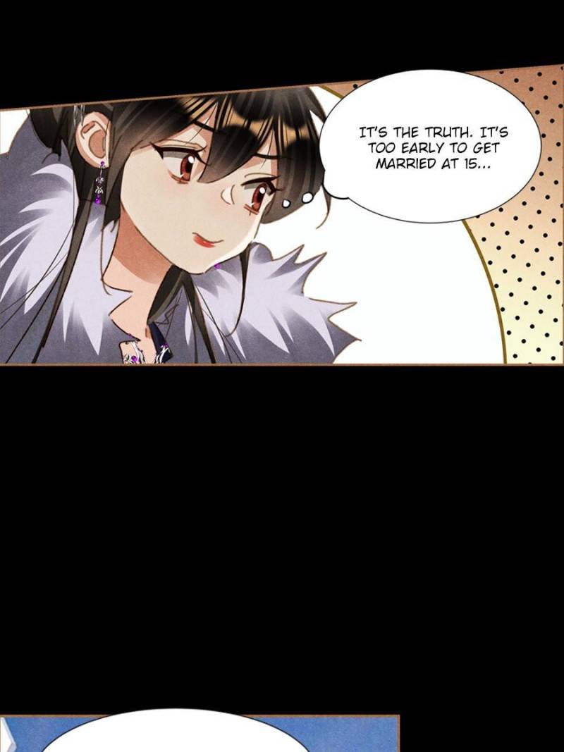 Page 3 of Chapter 588