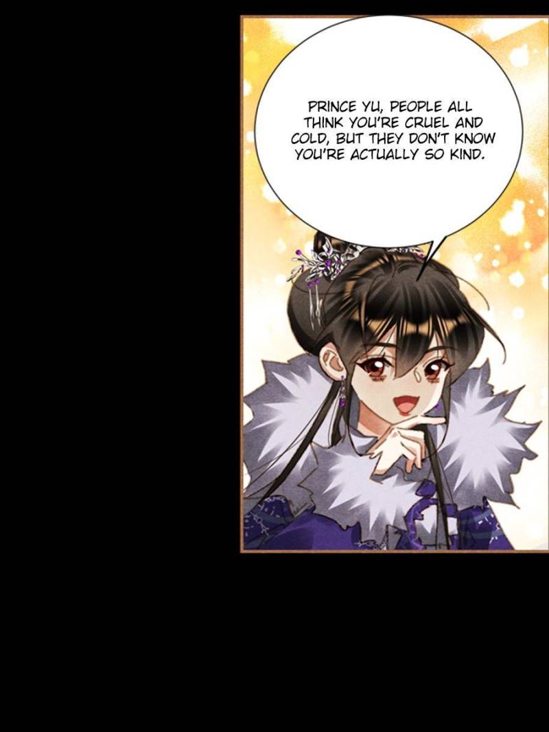 Page 5 of Chapter 588