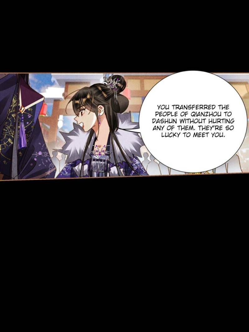 Page 6 of Chapter 588