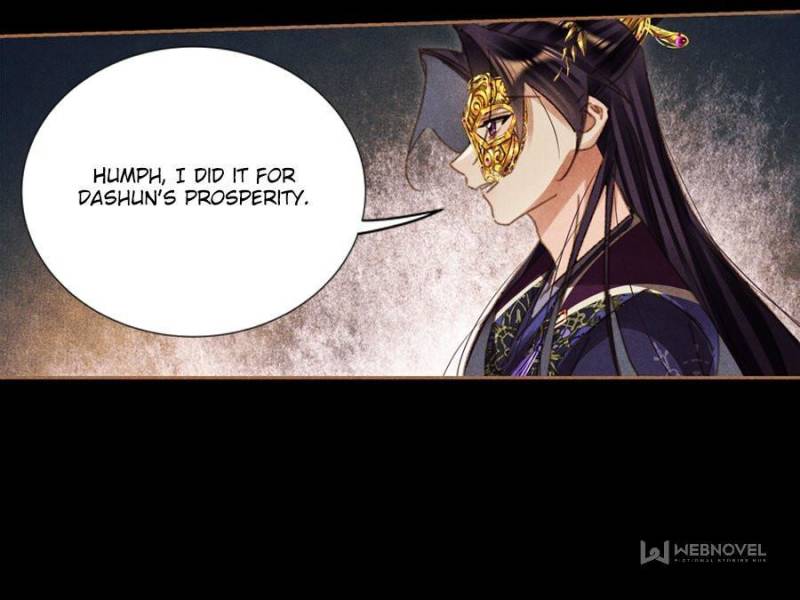Page 7 of Chapter 588
