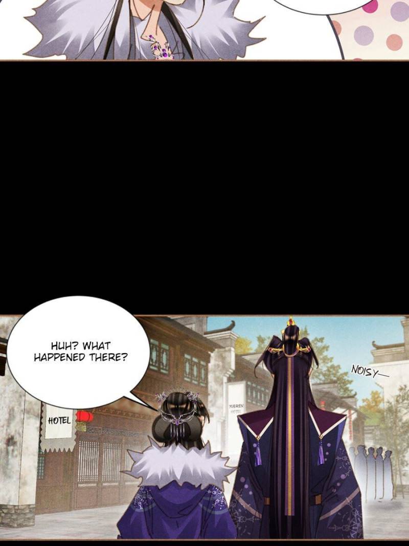 Page 13 of Chapter 588