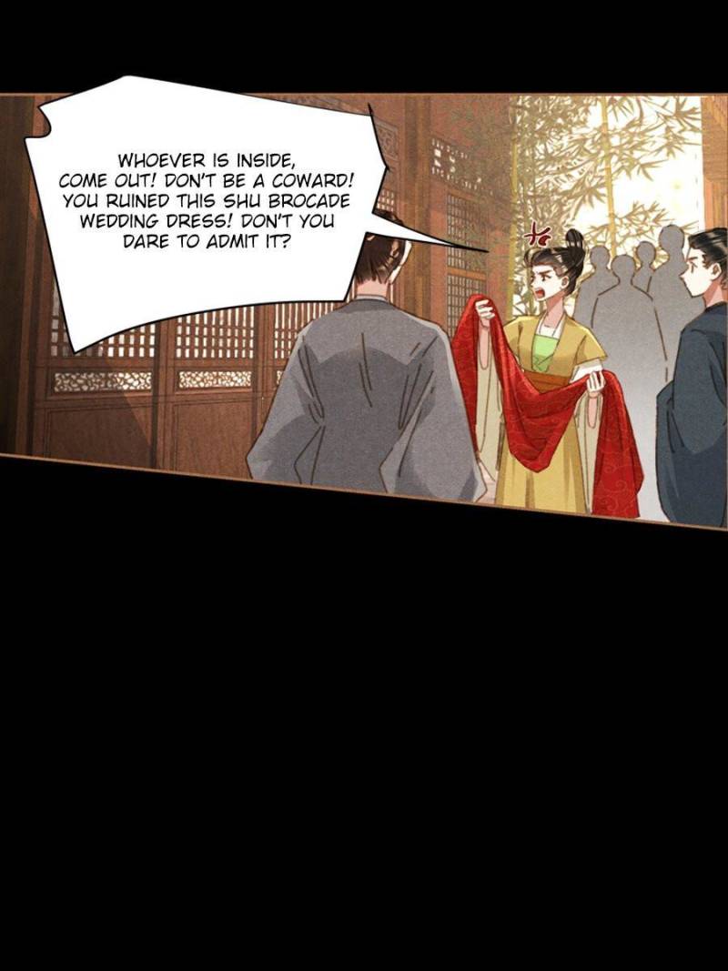 Page 15 of Chapter 588