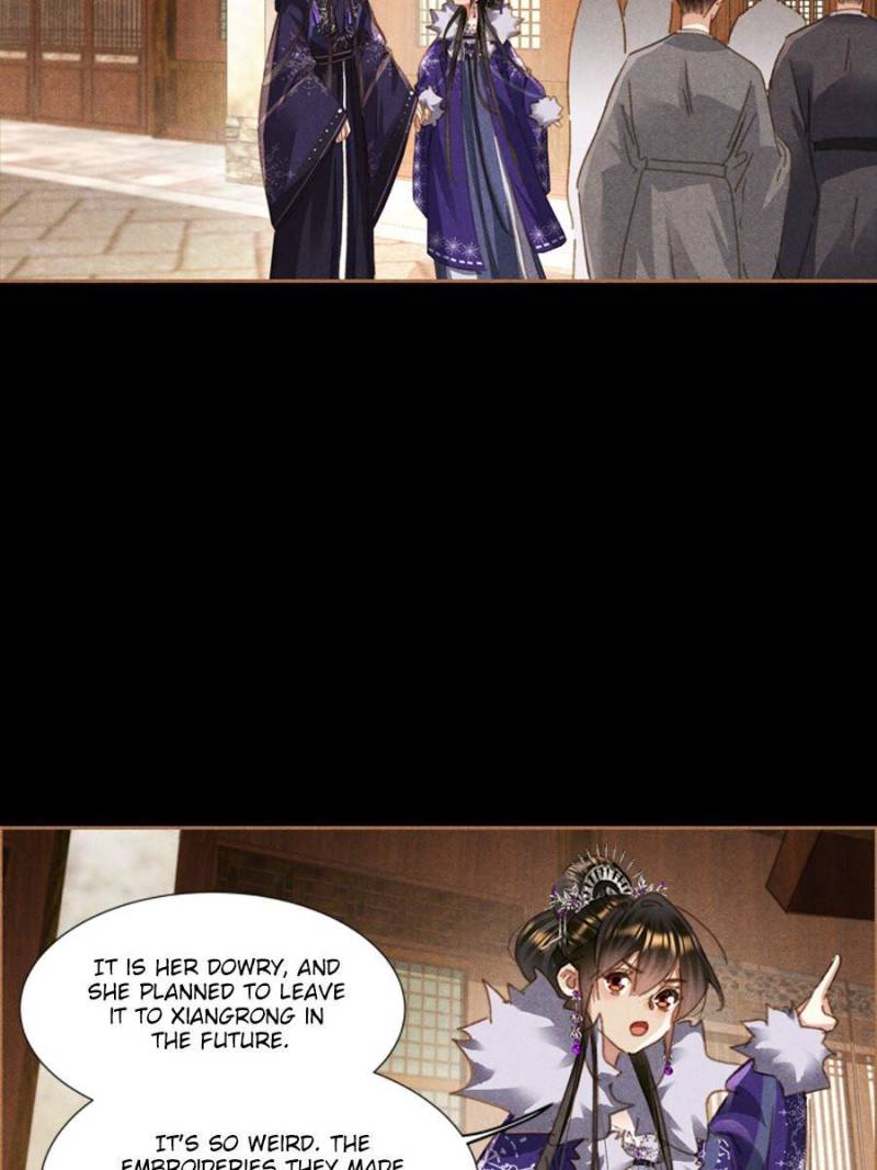 Page 18 of Chapter 588