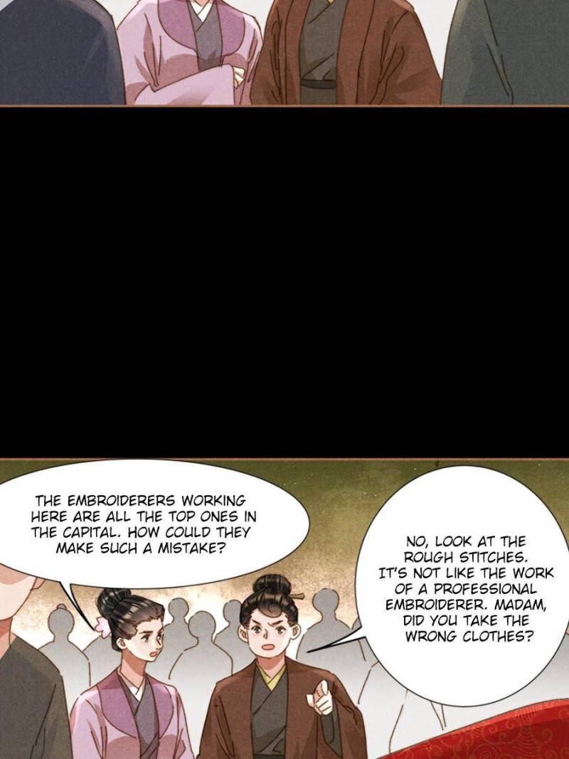 Page 24 of Chapter 588