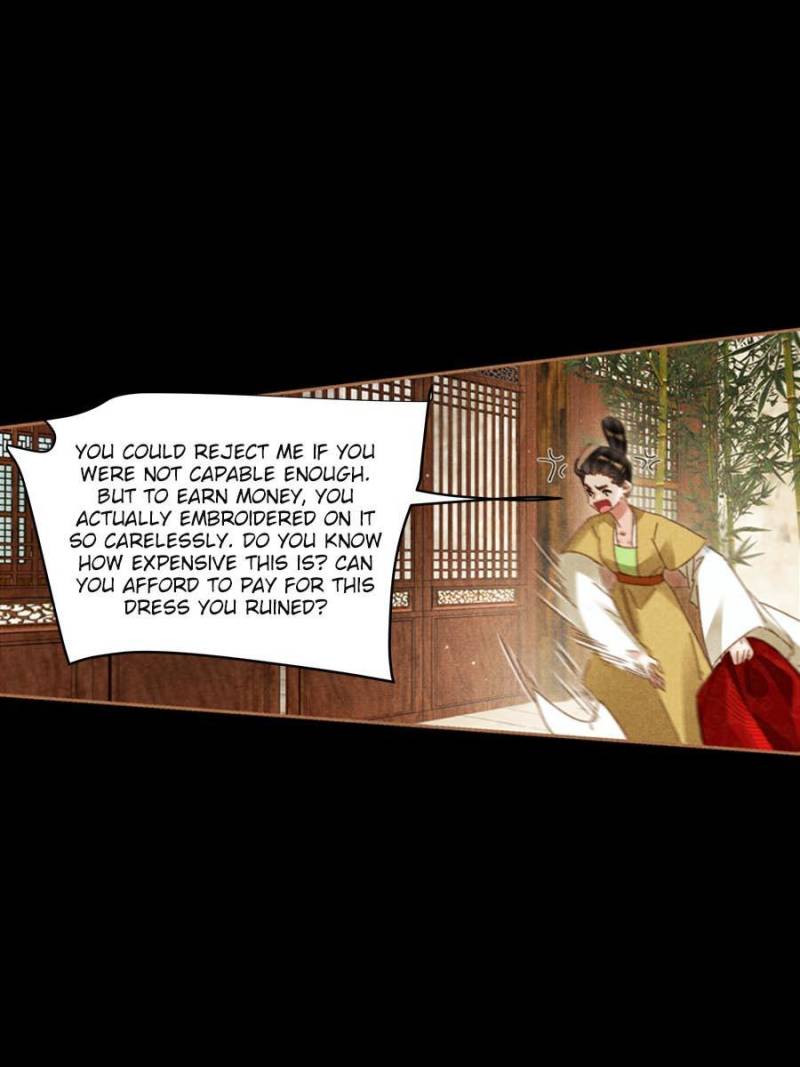 Page 2 of Chapter 589