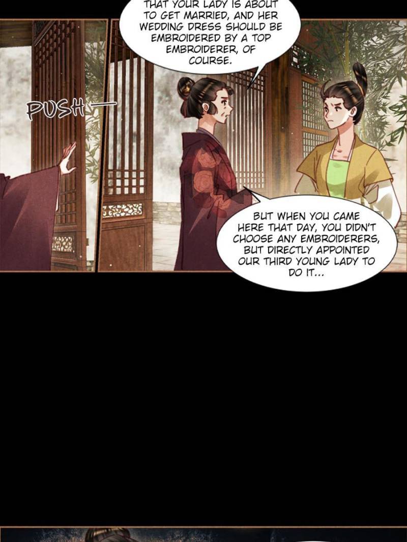 Page 4 of Chapter 589