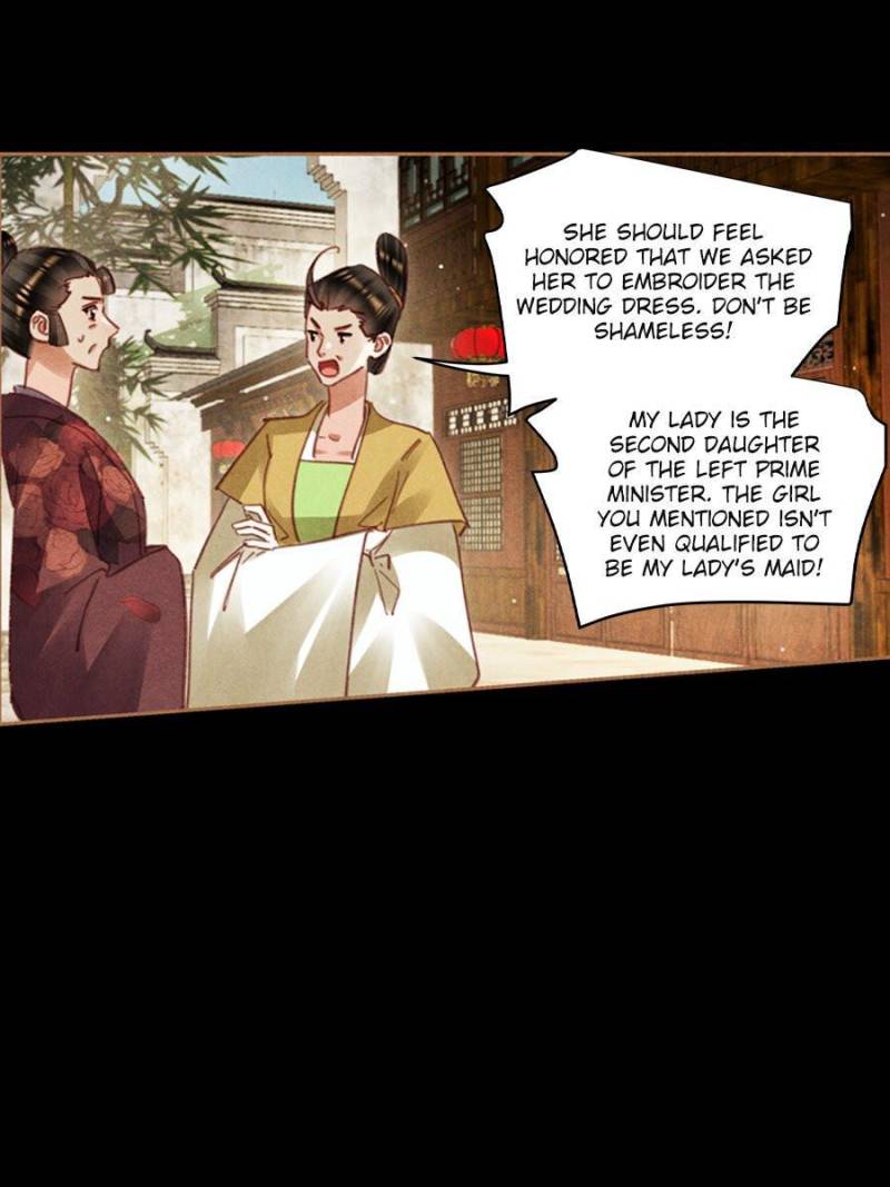 Page 7 of Chapter 589