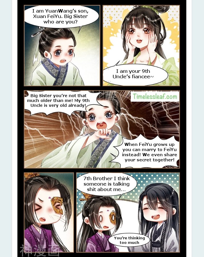 Page 2 of Chapter 59.5