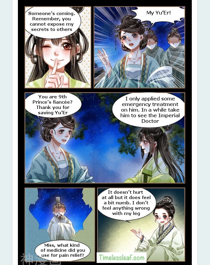 Page 3 of Chapter 59.5
