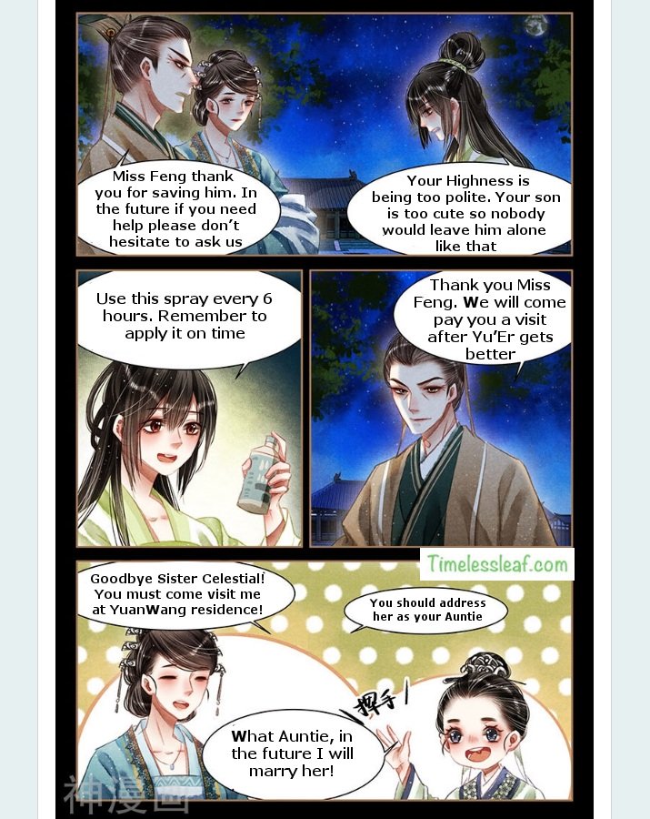 Page 4 of Chapter 59.5