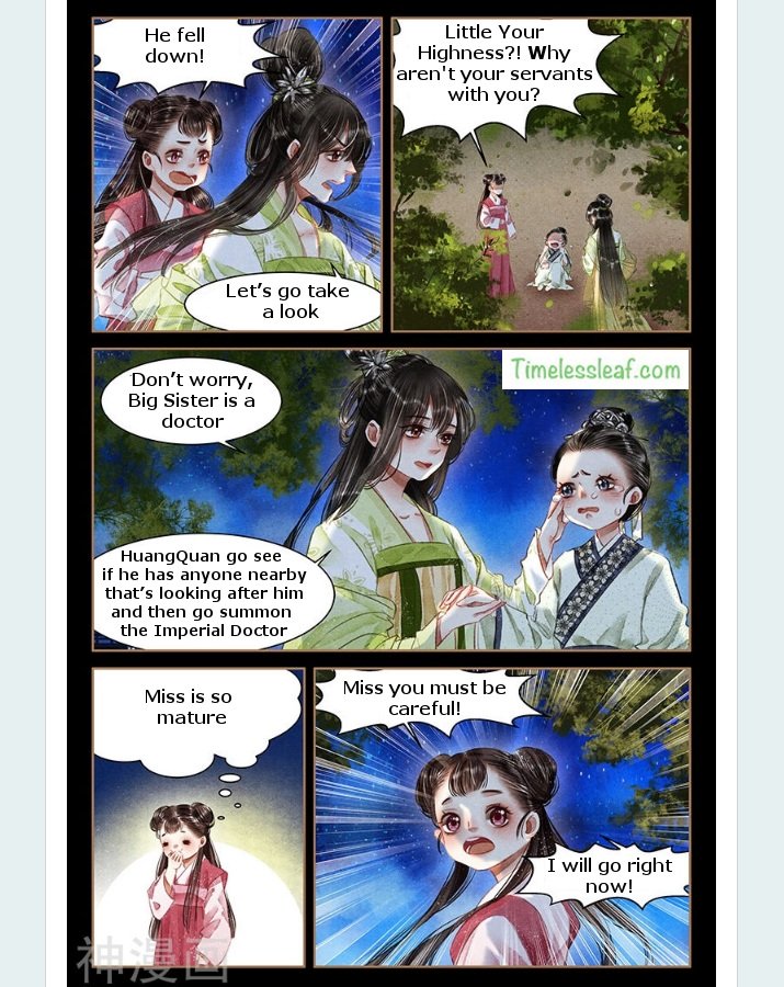 Page 3 of Chapter 59