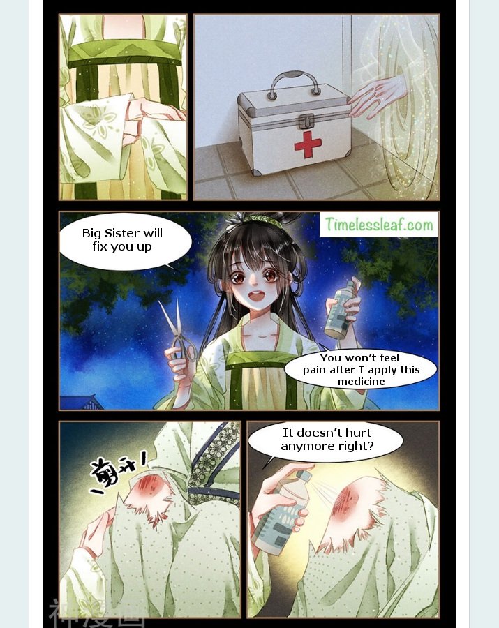 Page 4 of Chapter 59