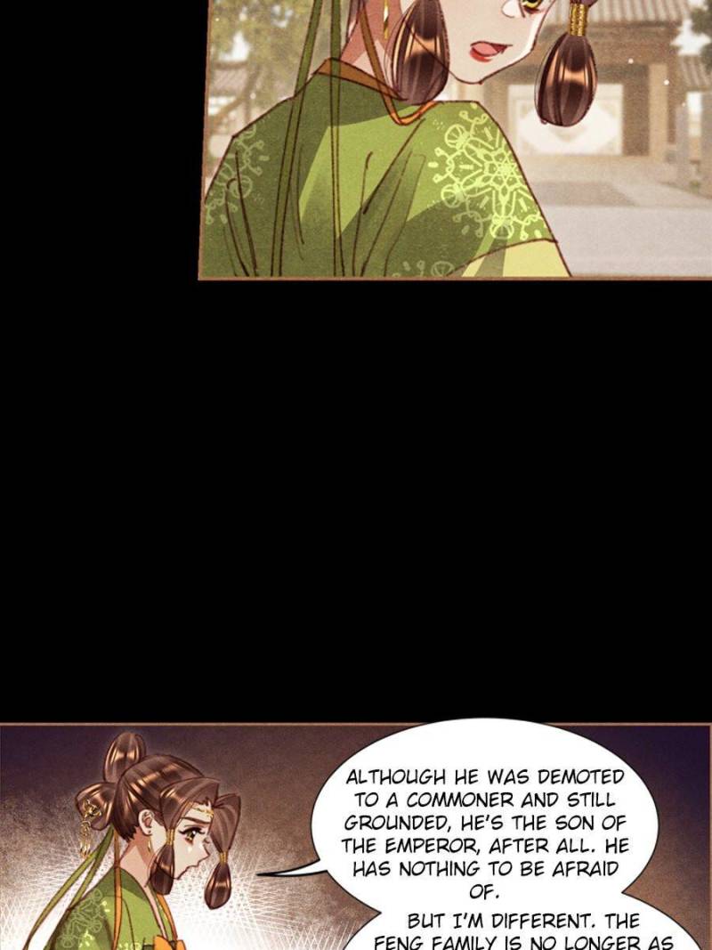 Page 3 of Chapter 590