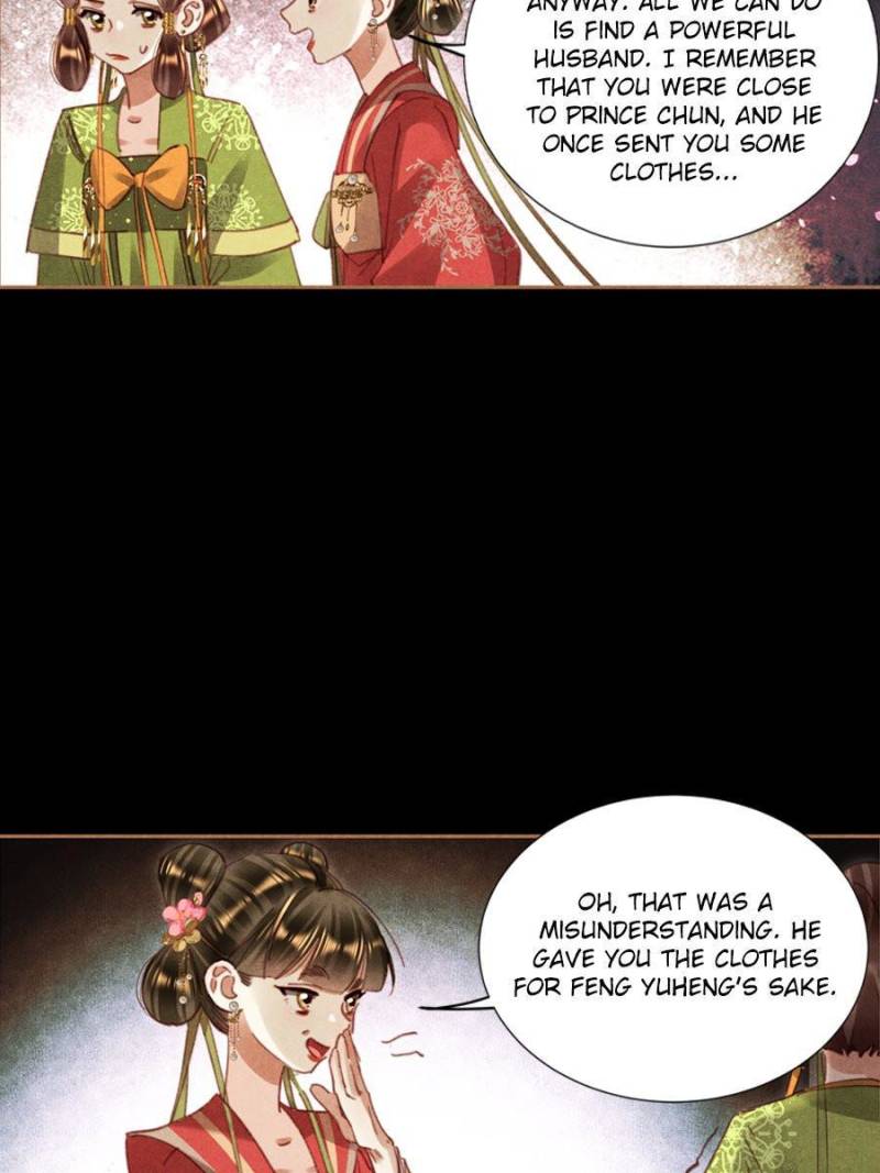 Page 11 of Chapter 590