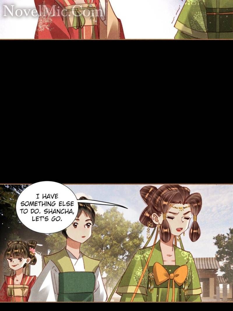 Page 12 of Chapter 590