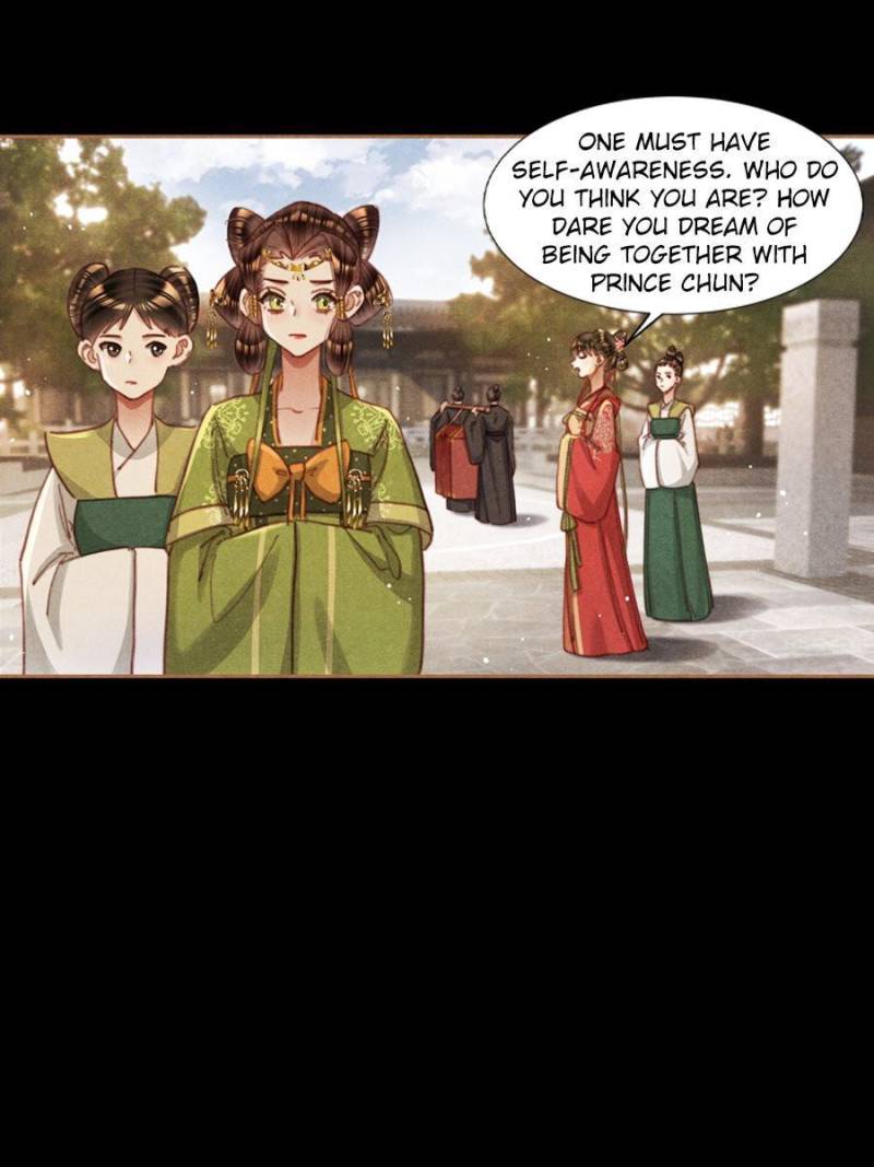 Page 15 of Chapter 590