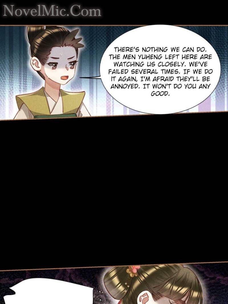 Page 20 of Chapter 590