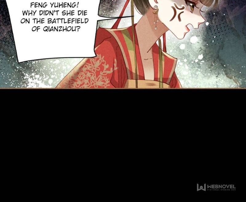 Page 21 of Chapter 590