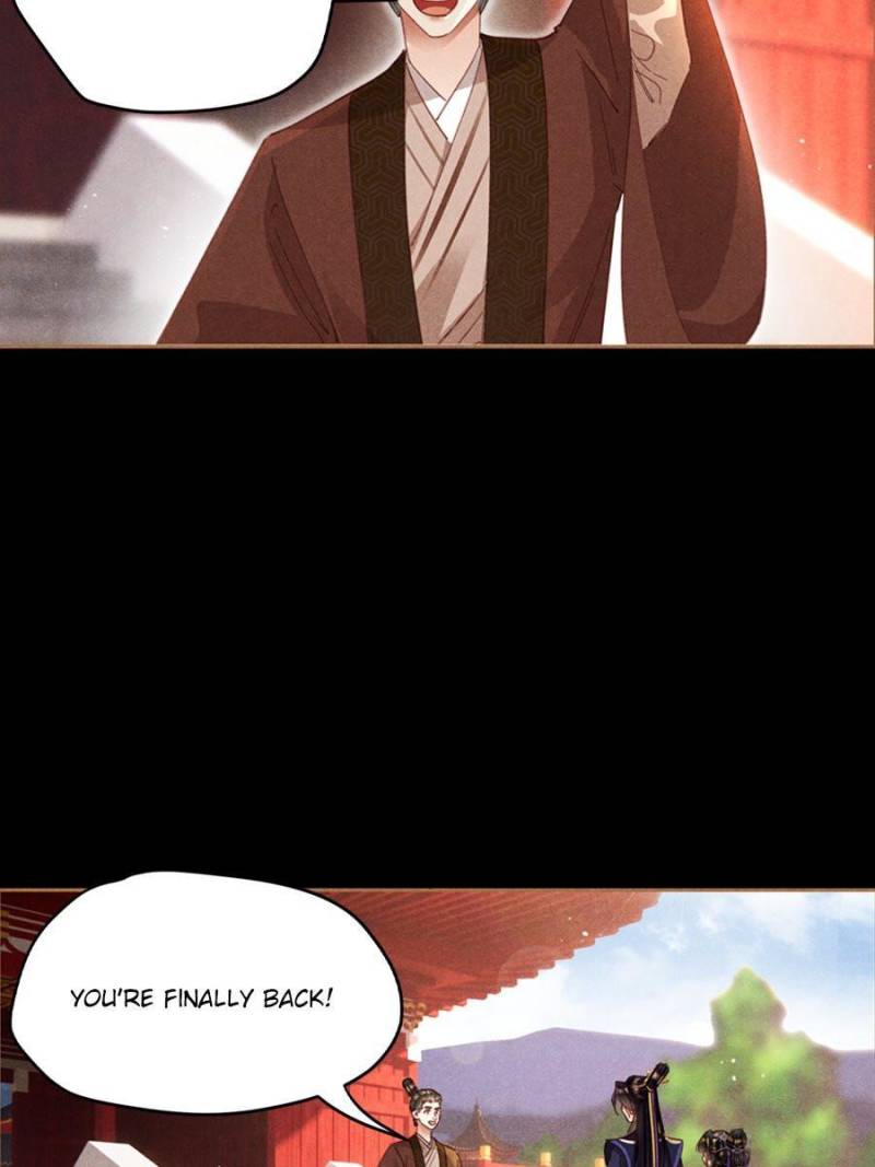 Page 23 of Chapter 590
