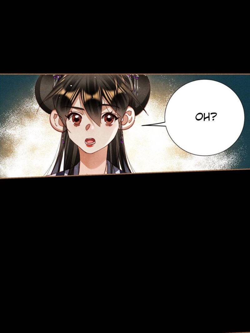 Page 2 of Chapter 591