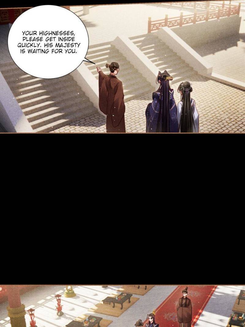 Page 3 of Chapter 591