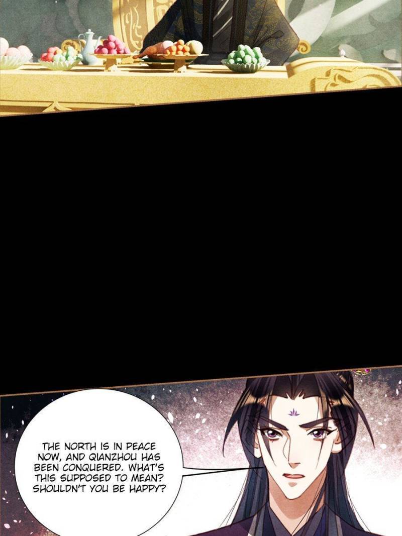 Page 5 of Chapter 591