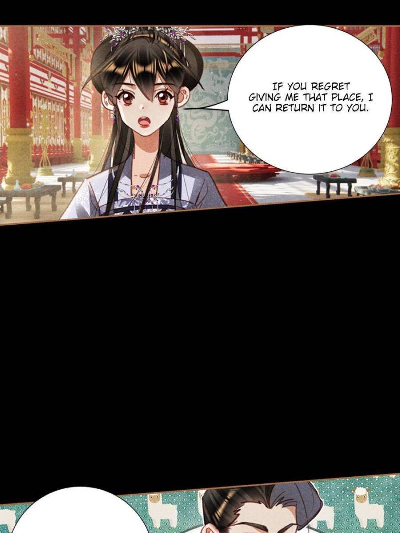 Page 8 of Chapter 591
