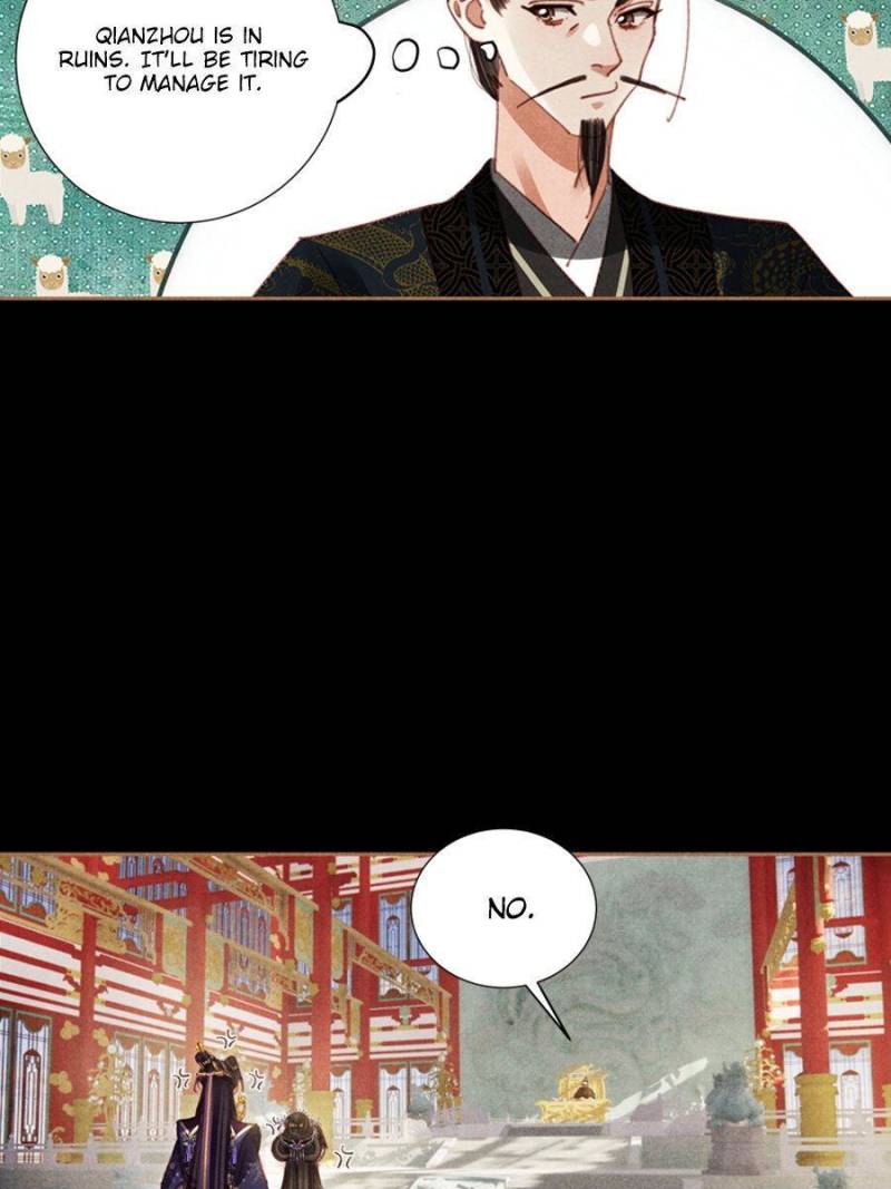 Page 9 of Chapter 591