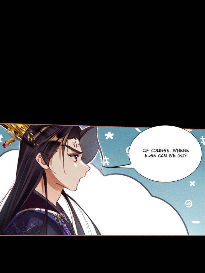 Page 11 of Chapter 591