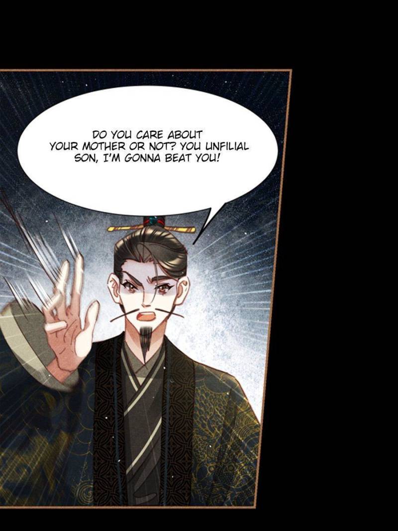 Page 14 of Chapter 591