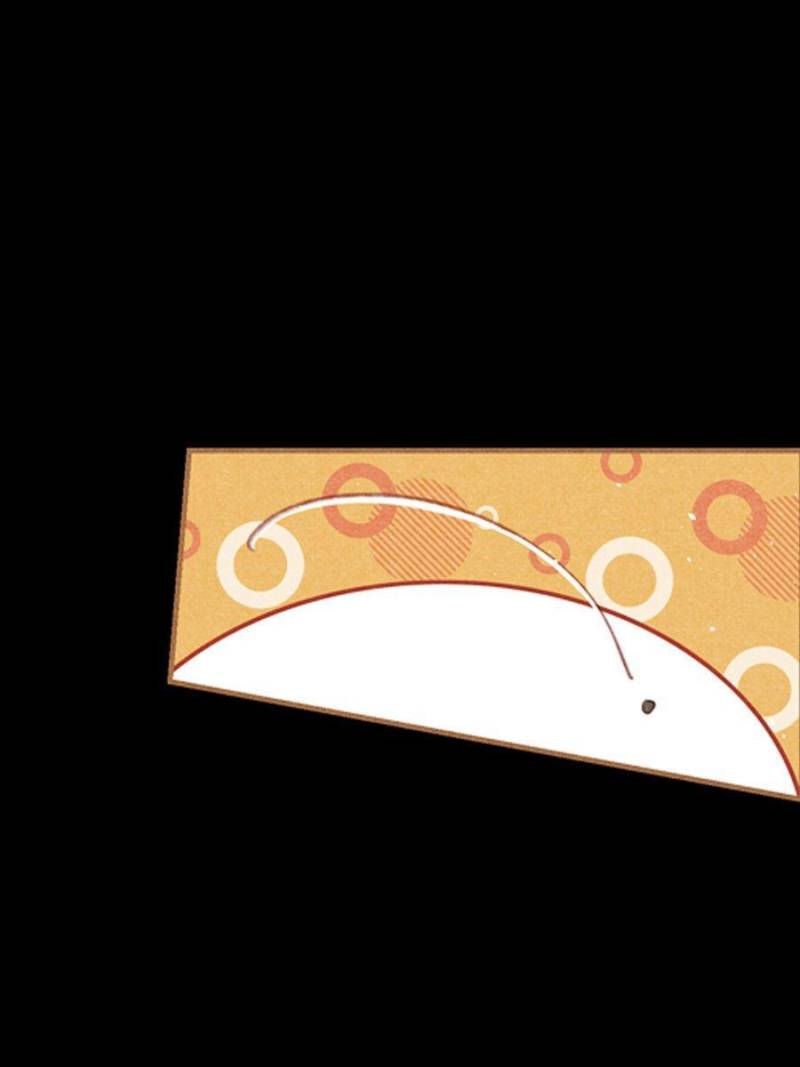 Page 15 of Chapter 591