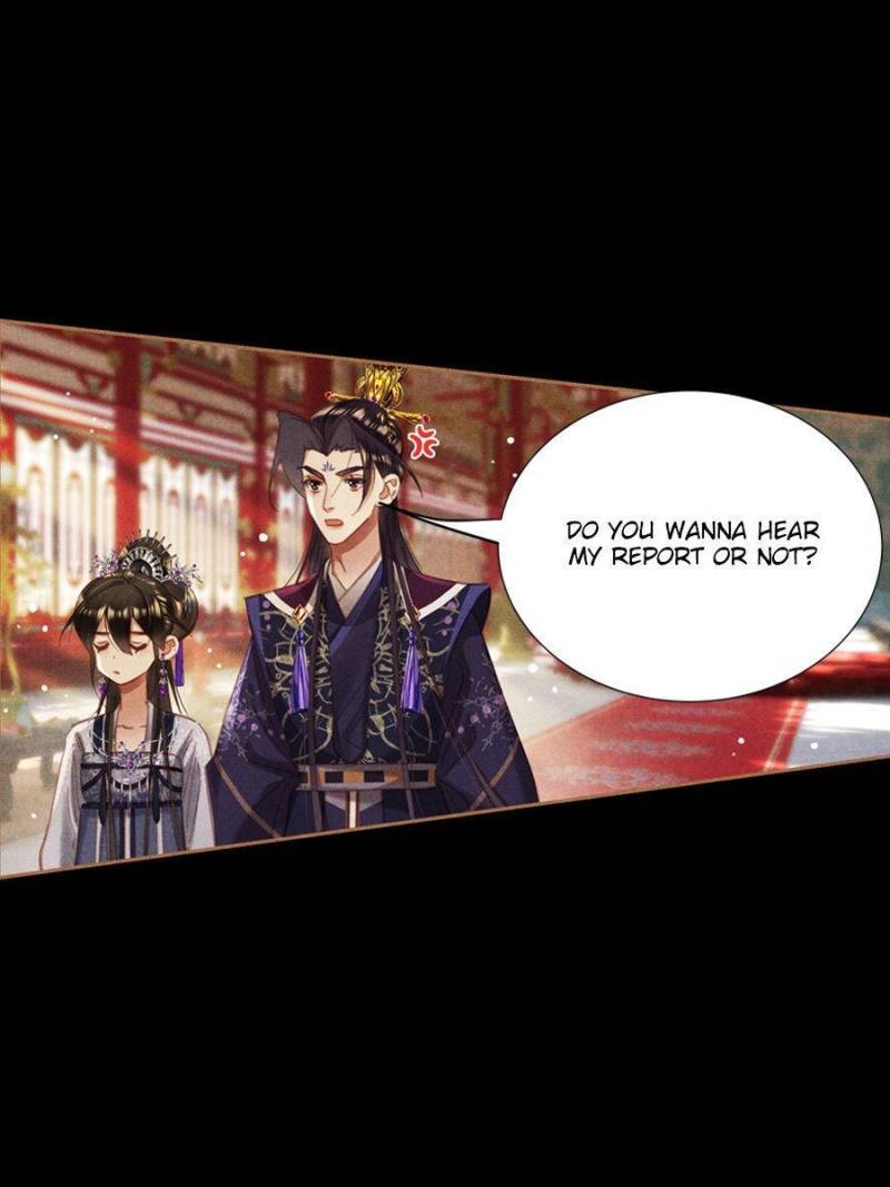 Page 18 of Chapter 591