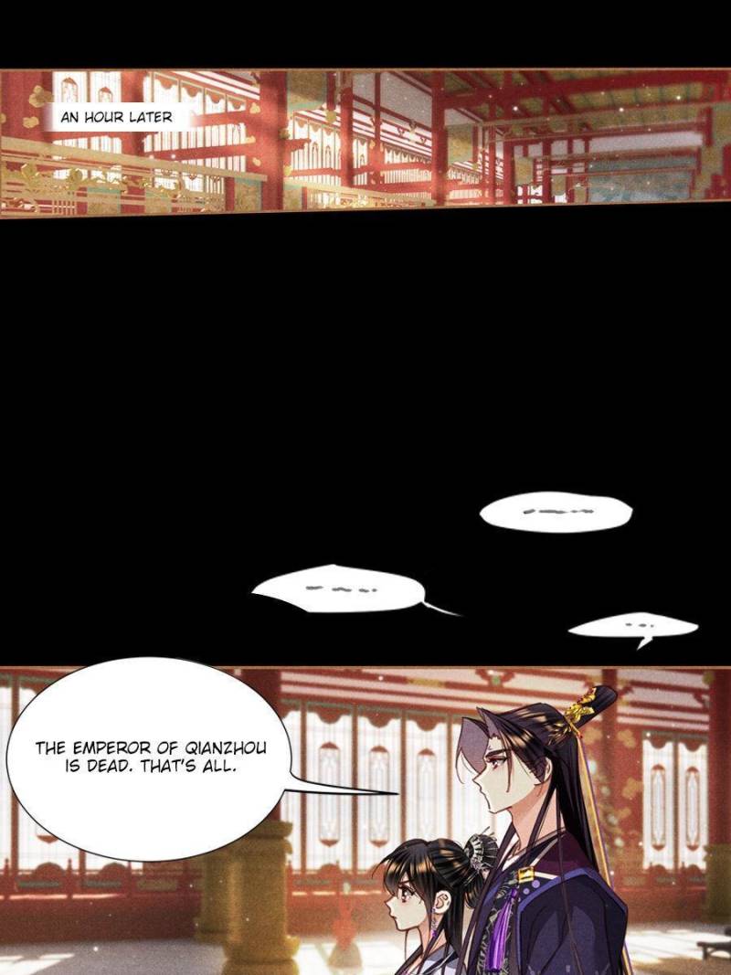 Page 20 of Chapter 591