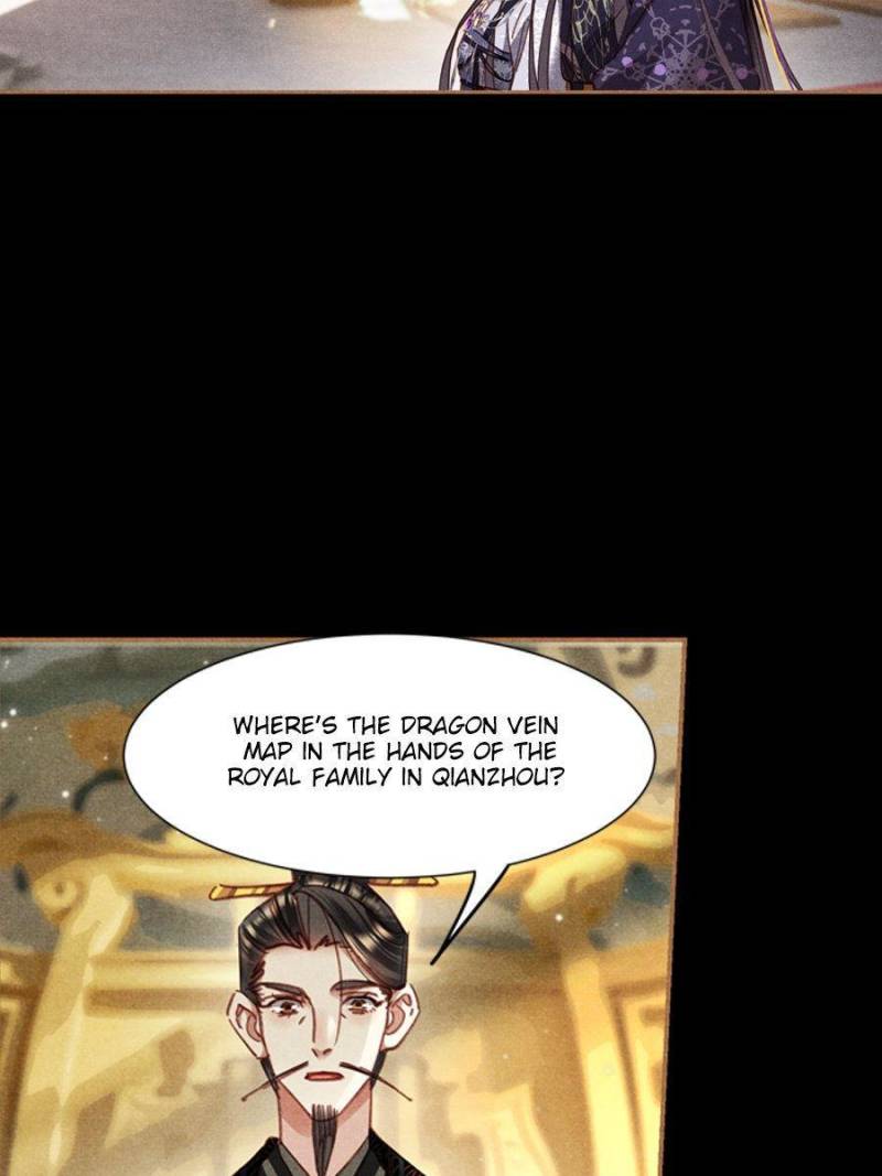 Page 21 of Chapter 591