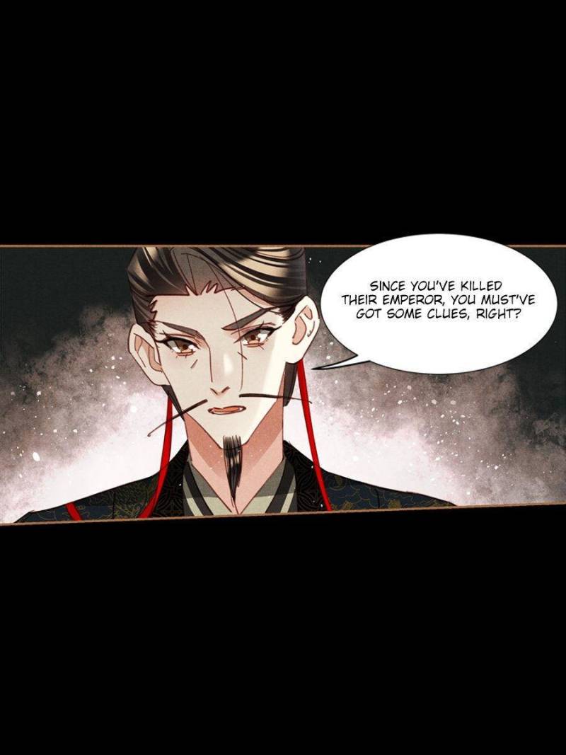 Page 24 of Chapter 591