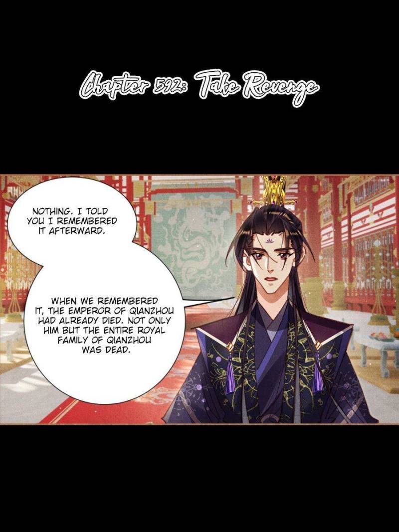 Page 1 of Chapter 592