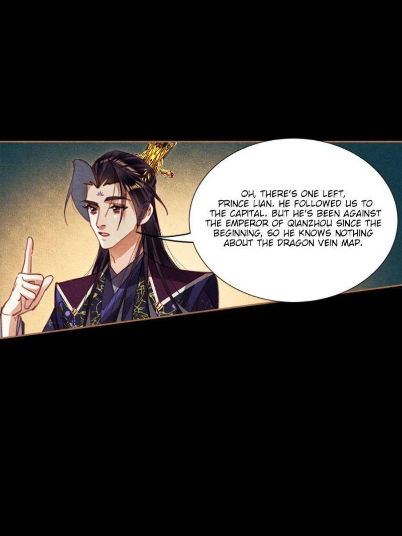 Page 2 of Chapter 592