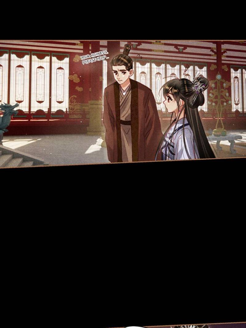 Page 7 of Chapter 592