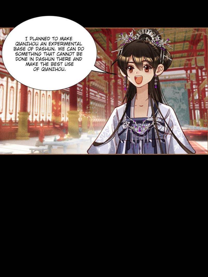 Page 13 of Chapter 592