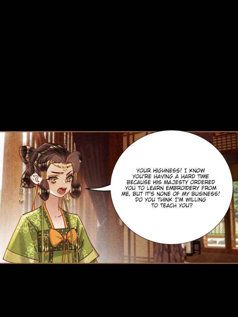 Page 17 of Chapter 592