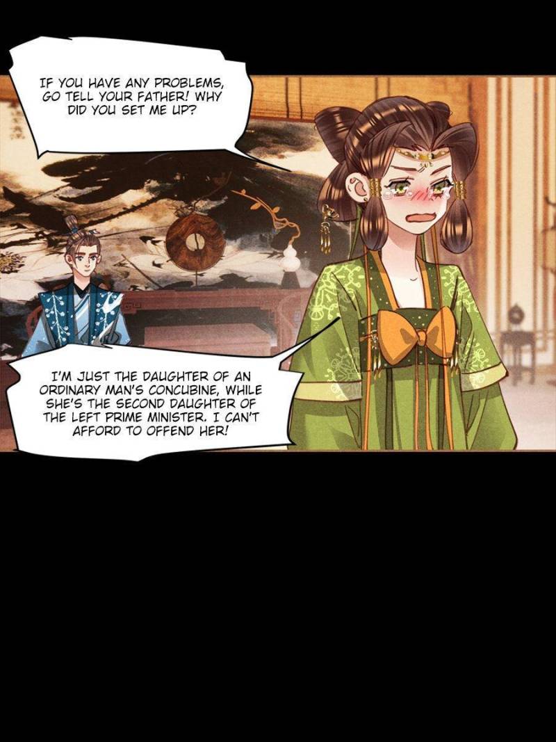 Page 19 of Chapter 592