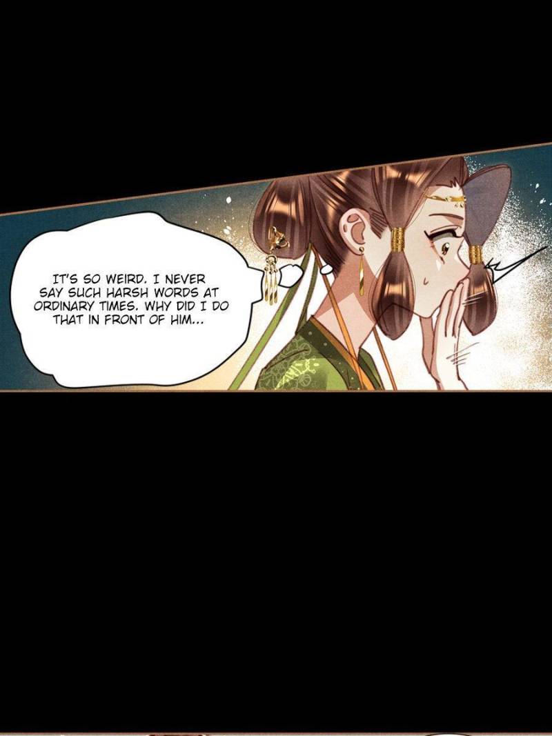 Page 3 of Chapter 593