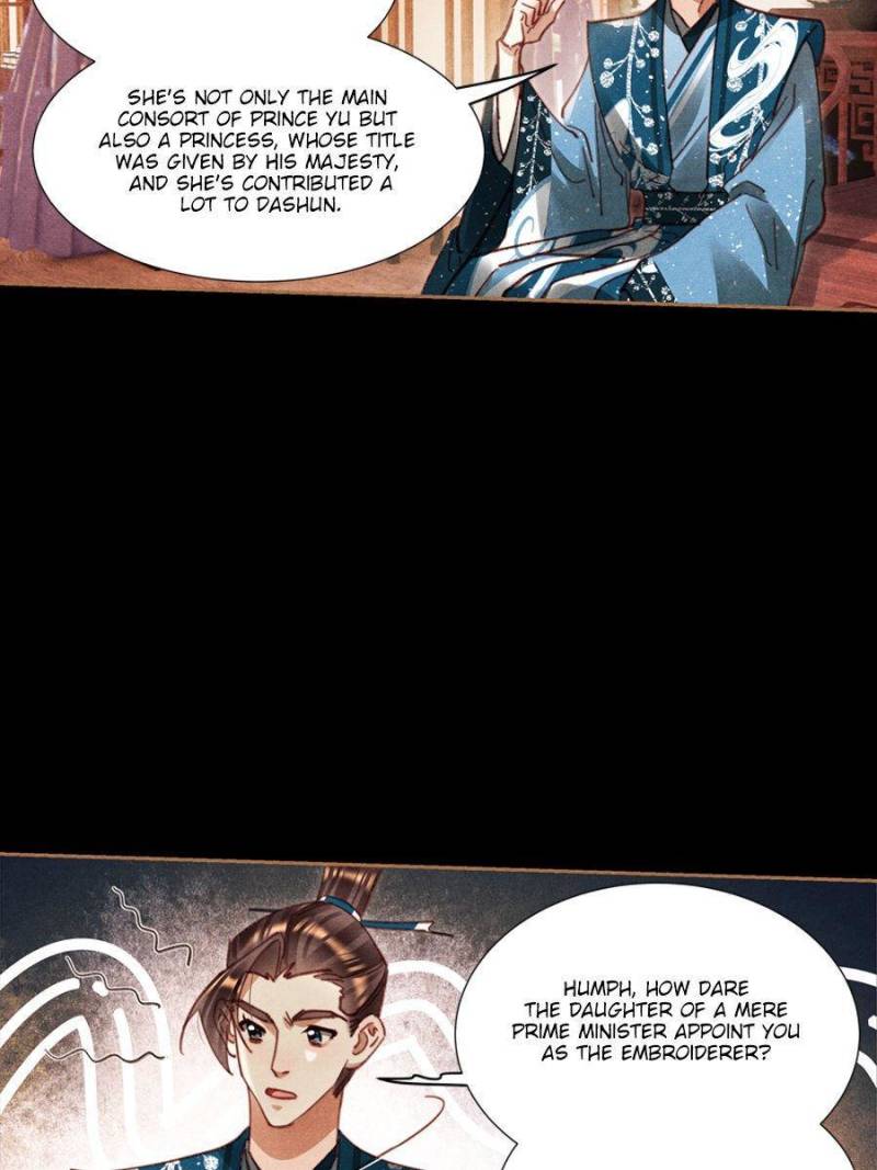 Page 5 of Chapter 593