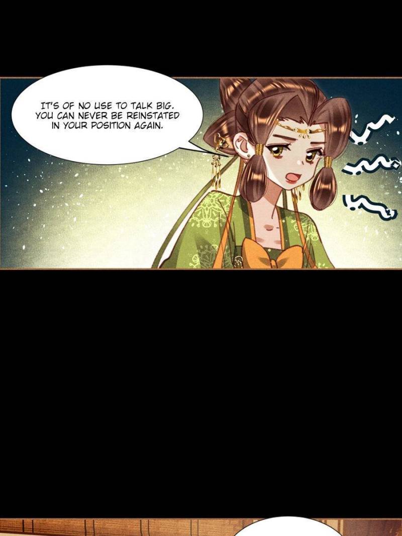 Page 7 of Chapter 593