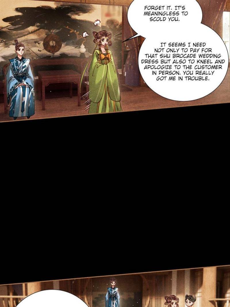 Page 8 of Chapter 593