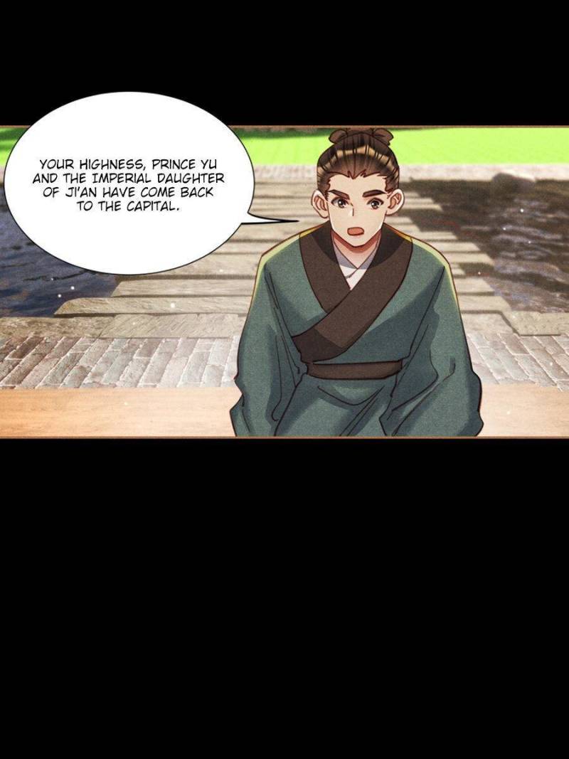 Page 13 of Chapter 593