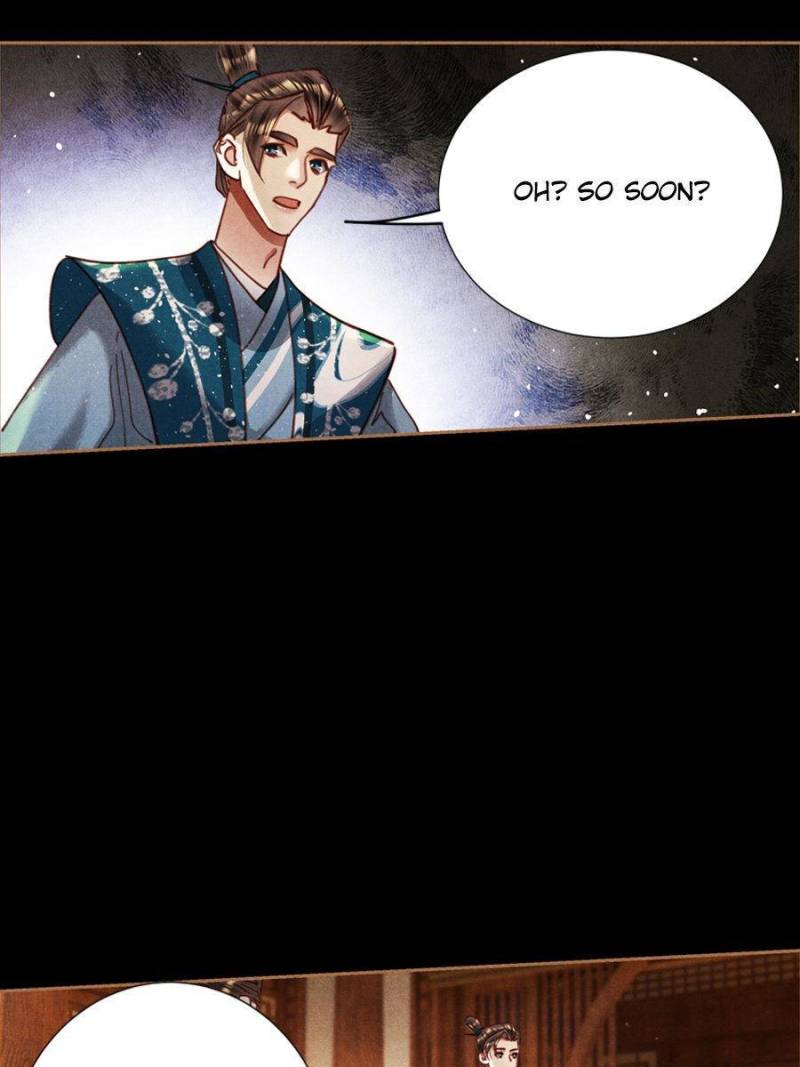 Page 14 of Chapter 593
