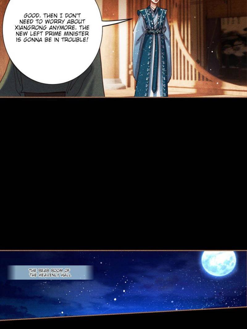 Page 15 of Chapter 593