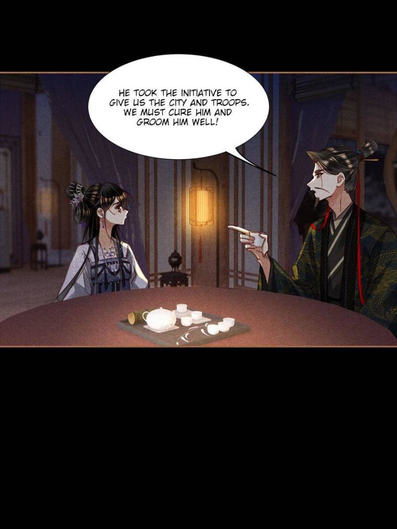 Page 19 of Chapter 593