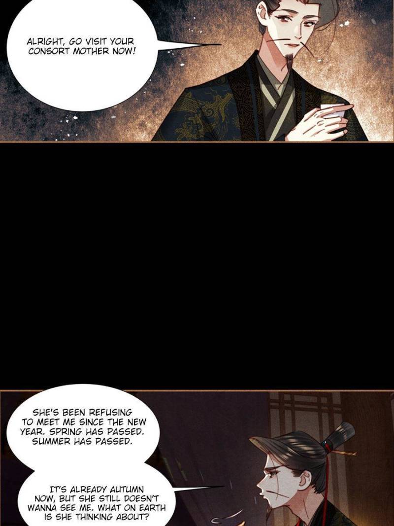 Page 21 of Chapter 593